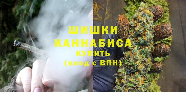 соль курить ск Вязники